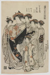 Modelos para moda: novos desenhos tão frescos quanto folhas jovens, período Edo, 1778-80 (impressão em xilogravura colorida)